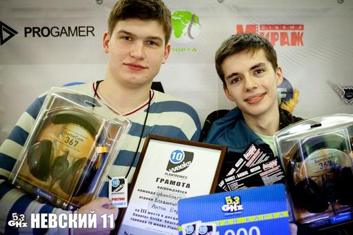 Киберспорт - Отчет c этапа по Counter-Strike Source 2 vs 2 в рамках 10 weeks Plantronics