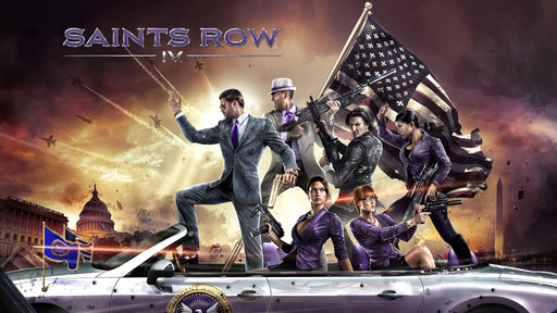 Saints Row: The Third - Новая информация о Saints Row IV