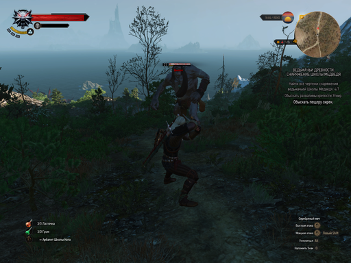The Witcher 3: Wild Hunt - Руководство по поиску всех улучшений комплекта школы Медведя The Witcher 3: Wild Hunt - Руководство по поиску всех улучшений комплекта школы Медведя