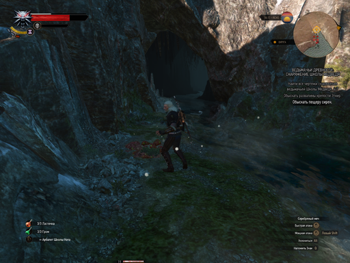 The Witcher 3: Wild Hunt - Руководство по поиску всех улучшений комплекта школы Медведя The Witcher 3: Wild Hunt - Руководство по поиску всех улучшений комплекта школы Медведя